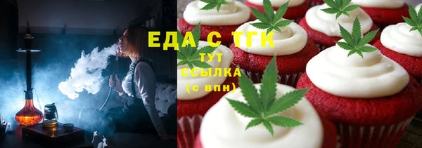 ECSTASY Вяземский